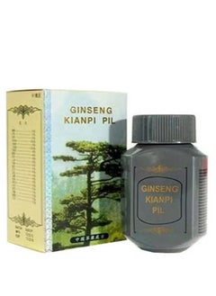 Chinese capsules 60 original capsules