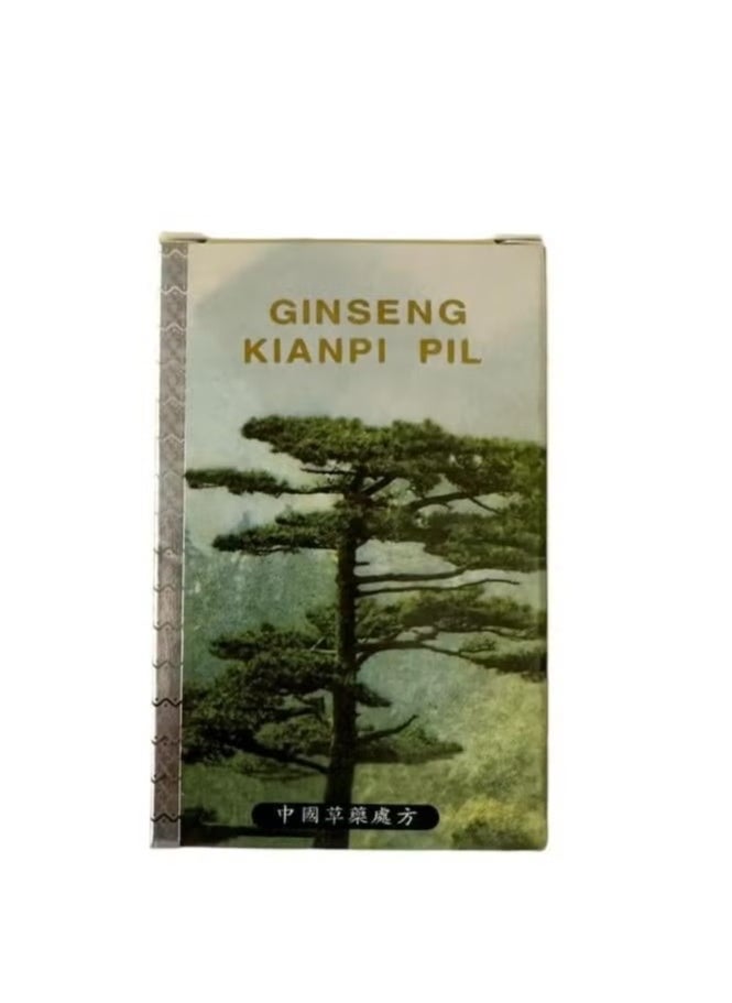 Ginseng Kianpi pill - Chinese capsules 60 original capsules - Image 1