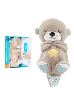 LKTOCAFT Bear Plush Sleep Soother Toy with Music Lights & Breathing Motion, Machine Washable and Portable Baby Toy for Newborns 0+ Months, 4 AA Natteries Need (No Batterises Include)  - Image 1