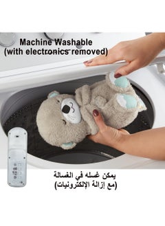 LKTOCAFT Bear Plush Sleep Soother Toy with Music Lights & Breathing Motion, Machine Washable and Portable Baby Toy for Newborns 0+ Months, 4 AA Natteries Need (No Batterises Include)  - Image 3