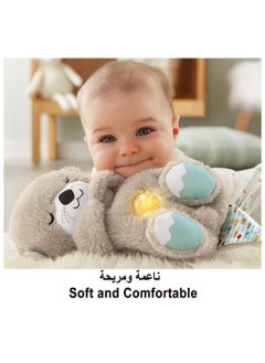 LKTOCAFT Bear Plush Sleep Soother Toy with Music Lights & Breathing Motion, Machine Washable and Portable Baby Toy for Newborns 0+ Months, 4 AA Natteries Need (No Batterises Include)  - Image 5