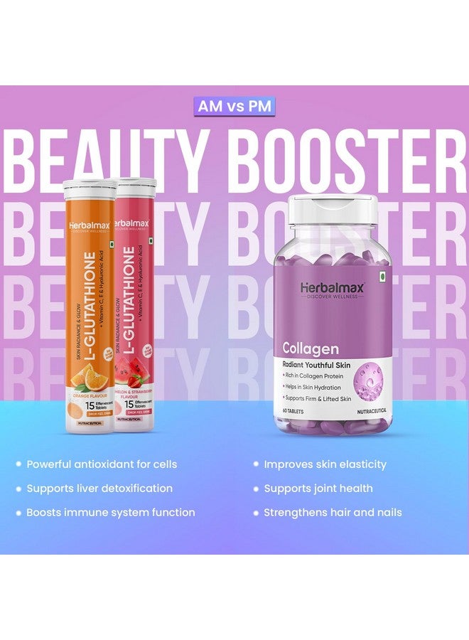 Herbal Max هيربال ماكس قوة تغذية البشرة هدية كاملة مجموعة (عبوة من 5) - Image 2