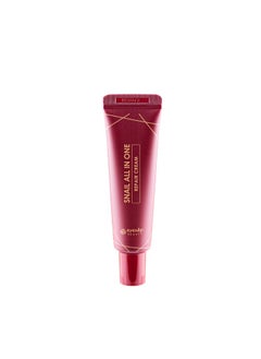 Eyenlip Snail All in One Repair Cream Tube 30ml 
