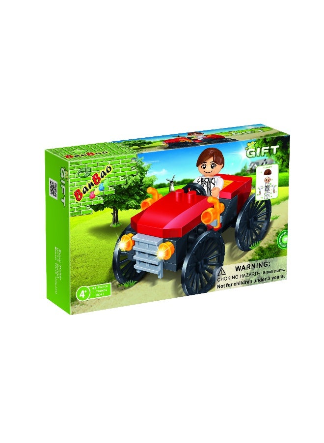 BanBao هدية 48 قطعة - Image 1