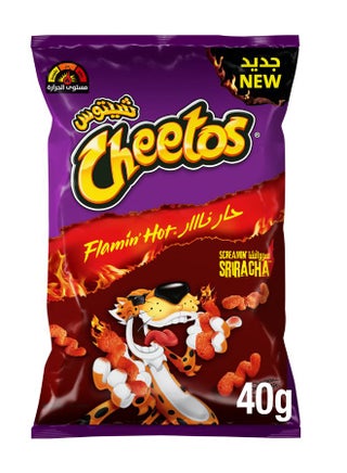 Flamin Hot Sriracha Spicy & Crunchy Puffs
