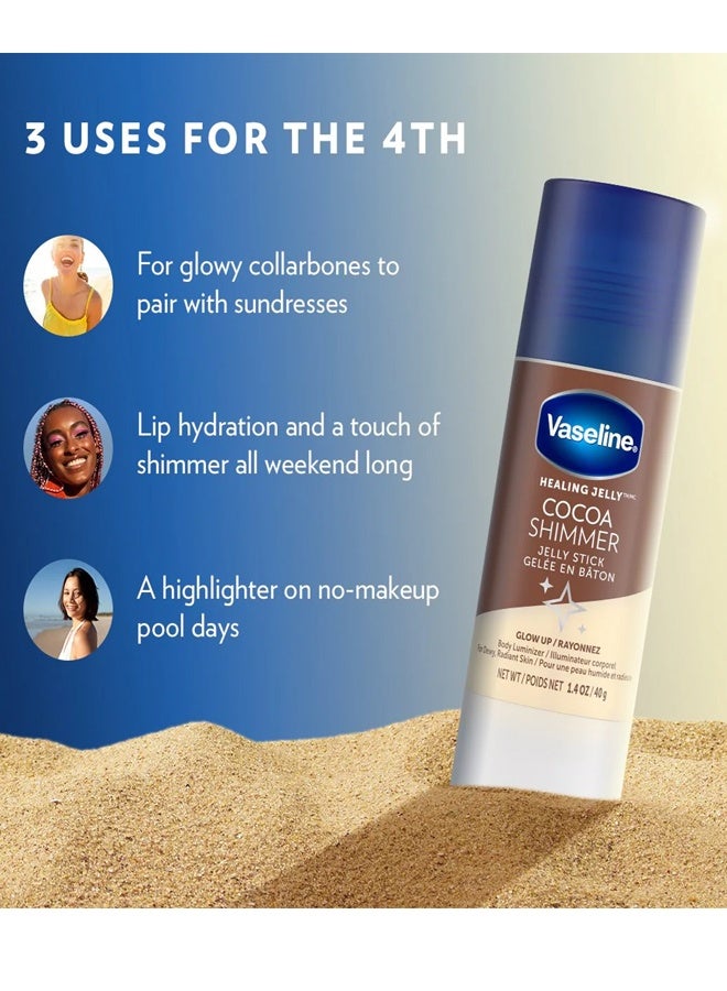 فازلين هيلينج جيلي كاكاو شيمر (جل لامع في هيئة أصبع) - Image 2