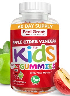 Feel Great 365 Feel Great Immune Support for Kids | Vitamin C Zinc & Elderberry Gummies for Kids | Sambucus Nigra Immunity Multivitamin for Kids | Vegetarian Multivitamin Gummies | 60 Day Supply  - Image 1