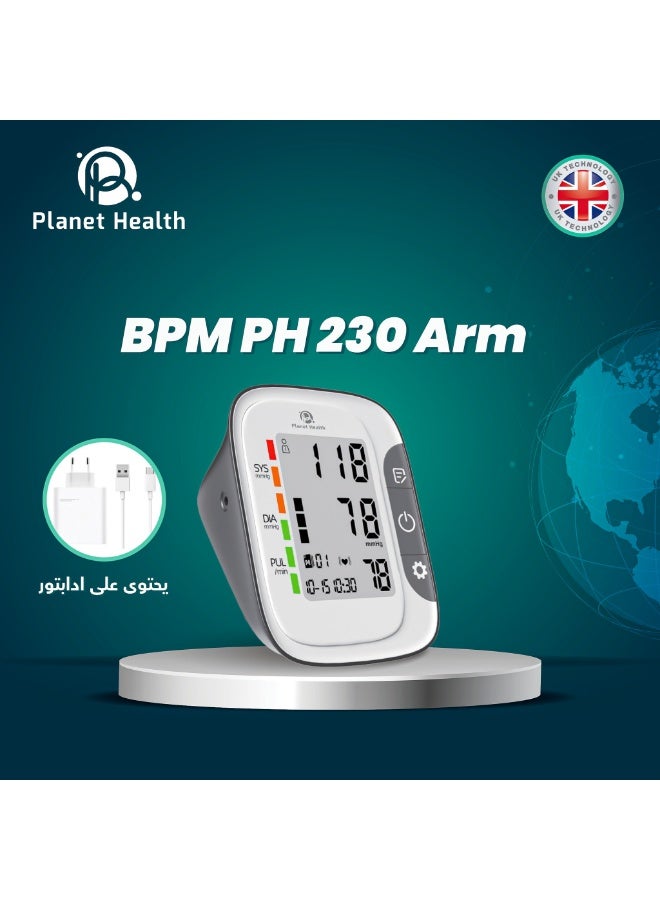 Planet Health Plant Health PH 230 Arm Blood Pressure Monitor with a 3-year warranty. - Image 2