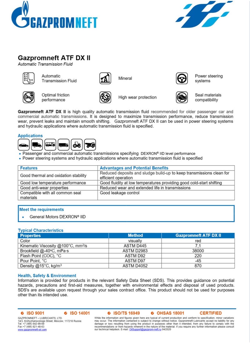 Gazpromneft Gazpromneft ATF DX II  - Image 2