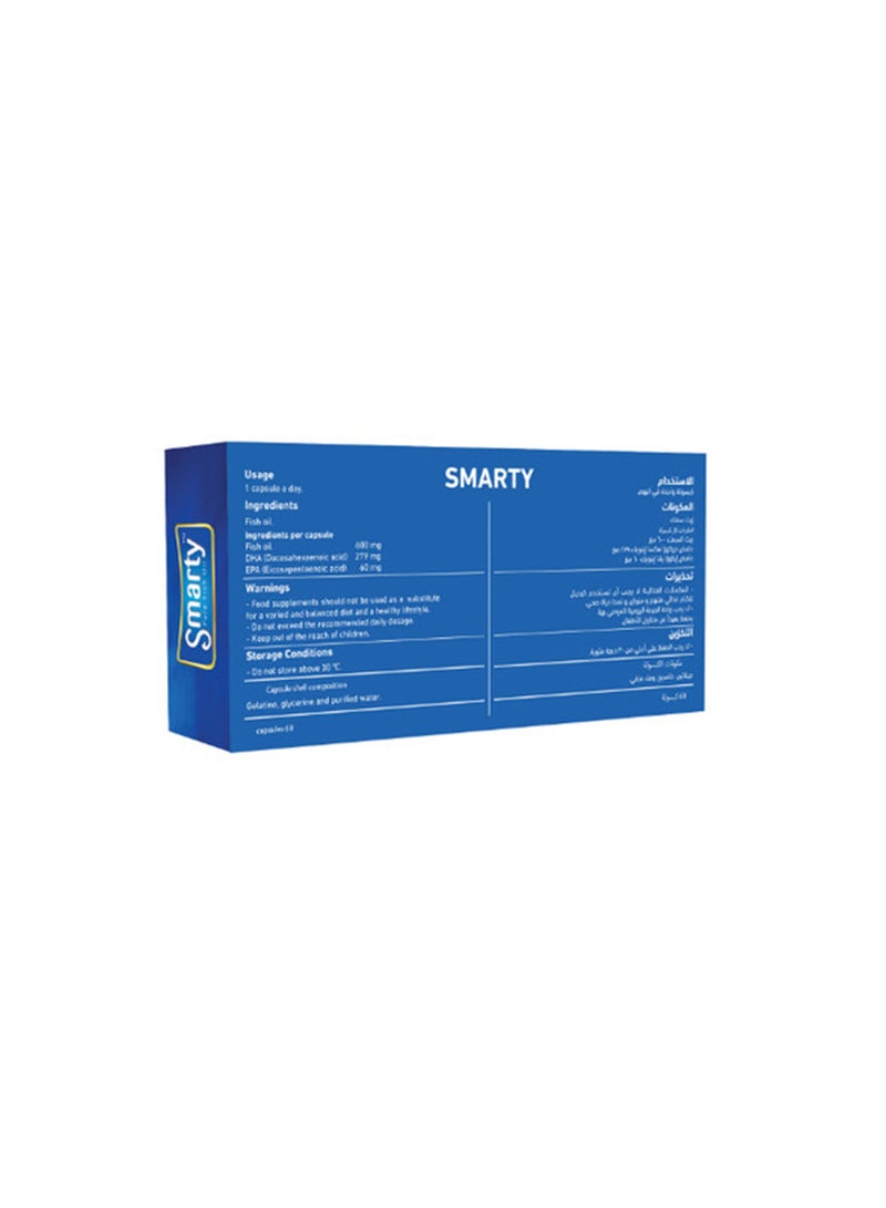 Noor AlQmar Smarty Pure Fish Oil To Boost General Health - 60 Capsules - Image 3