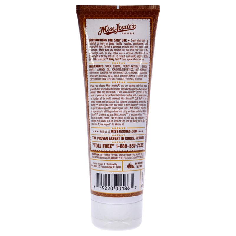 Miss Jessie's Honey Curls Unisex Emulsion 8.5 oz (Pack of 2) - Image 2