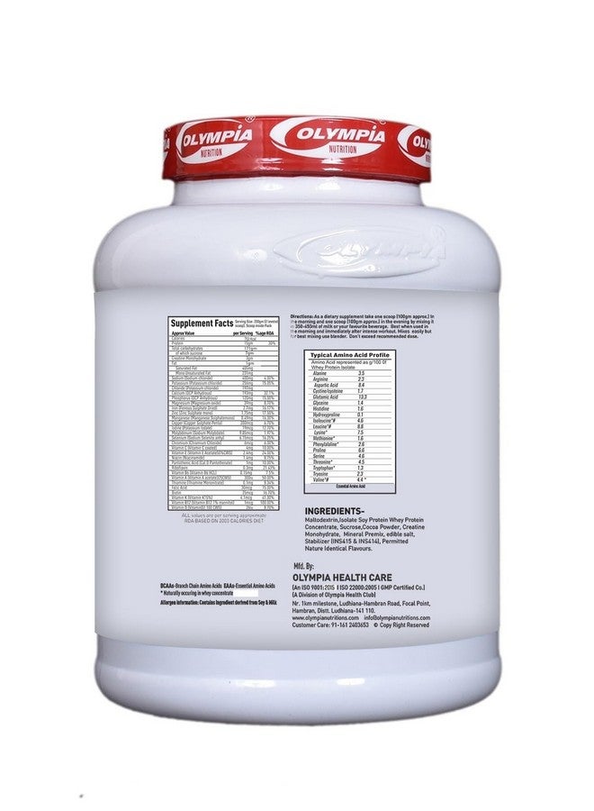 Olympia Weight Mass Gainer 2Kg Chocolate - Image 3