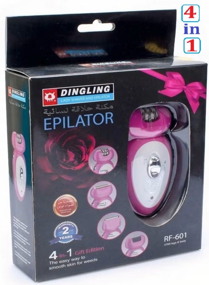 DINGLING High Quality Women's Shaver (4 in 1) RF-601 Hair Removal Machine, Suitable for all Parts of the Body. You Can Remove Unwanted Hair Quickly and Effectively. The Shaving Head is Used to Shave Sensitive Body Part - Image 1