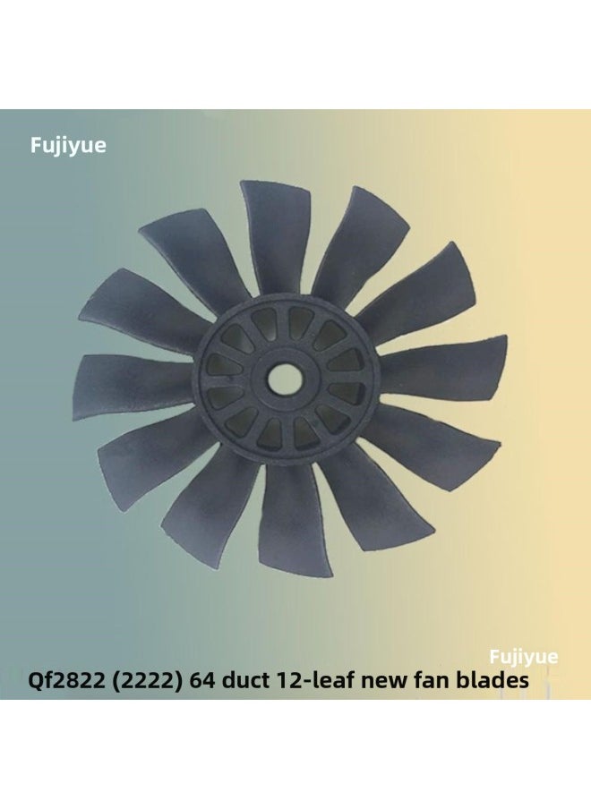 Generic - 64MM Ducted Fan Accessories Hardware Barrel Leaves Empty Ducted Suit Accessories Less Leaves More Leaves Fan Leaves-Color:Multi-leaf Empty Duct Set Ccw-Specification:64mm Duct - Image 1