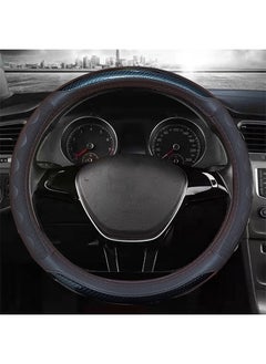 Generic Leather car steering wheel cover, compatible with all car models  - Image 2