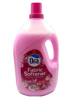 Fabric Softener Floral Soft - pzsku/Z872F62EB6CD6C5D08649Z/45/_/1729841916/222b40d5-4906-4ce0-ba69-70af305f6d60