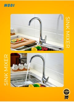 MODI Single Lever GALAXY BASIN Mixer Silver  - Image 3