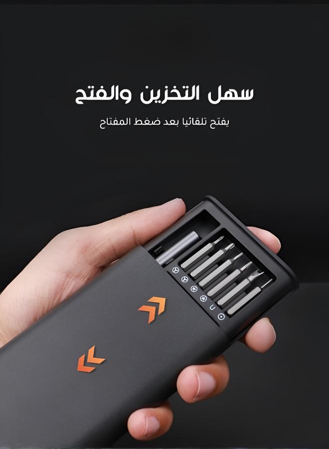 24-Piece Multi-Purpose Tool Head Set - Image 5