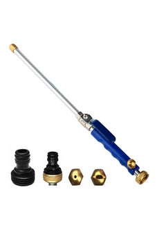 Beauenty High Pressure Sprayer, Portable Washing Wand, with 2 Spray Tips, for Garden Watering Car Washing  - Image 1