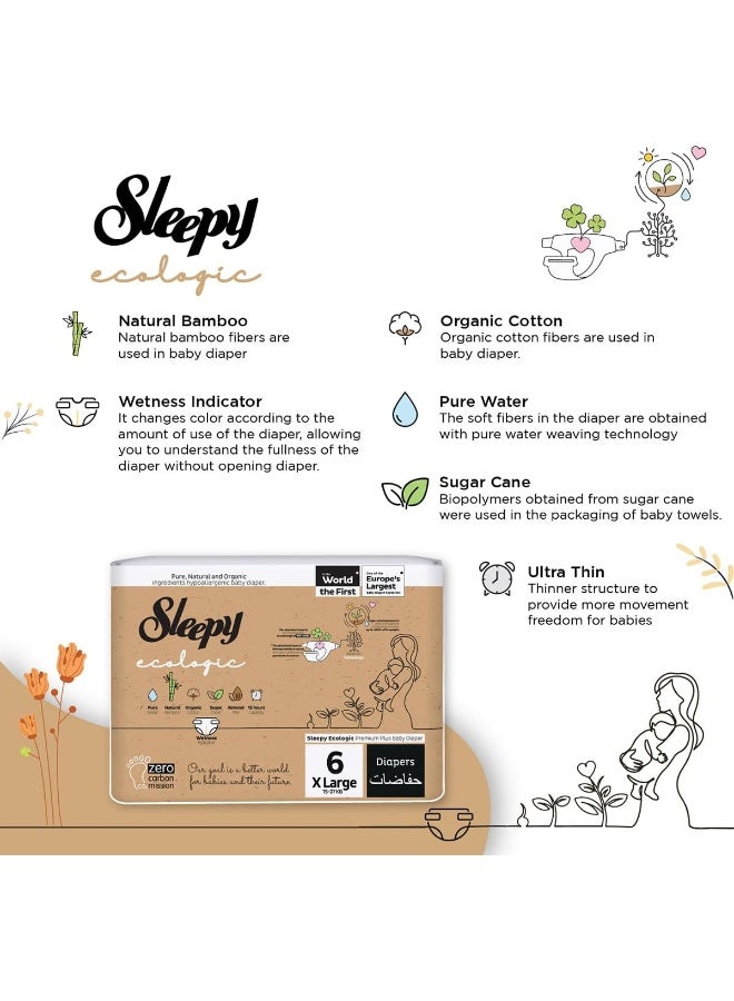 Sleepy حفاضات إيكولوجية مقاس 6، 32 قطعة، مضادة للحساسية، نباتية، قابلة للتحلل، مستدامة، حفاضات مميزة مزودة بشريط مع امتصاص عالي، حفاضات جافة عضوية للأطفال من 15-27 كجم، 100% مانعة للتسرب - Image 5
