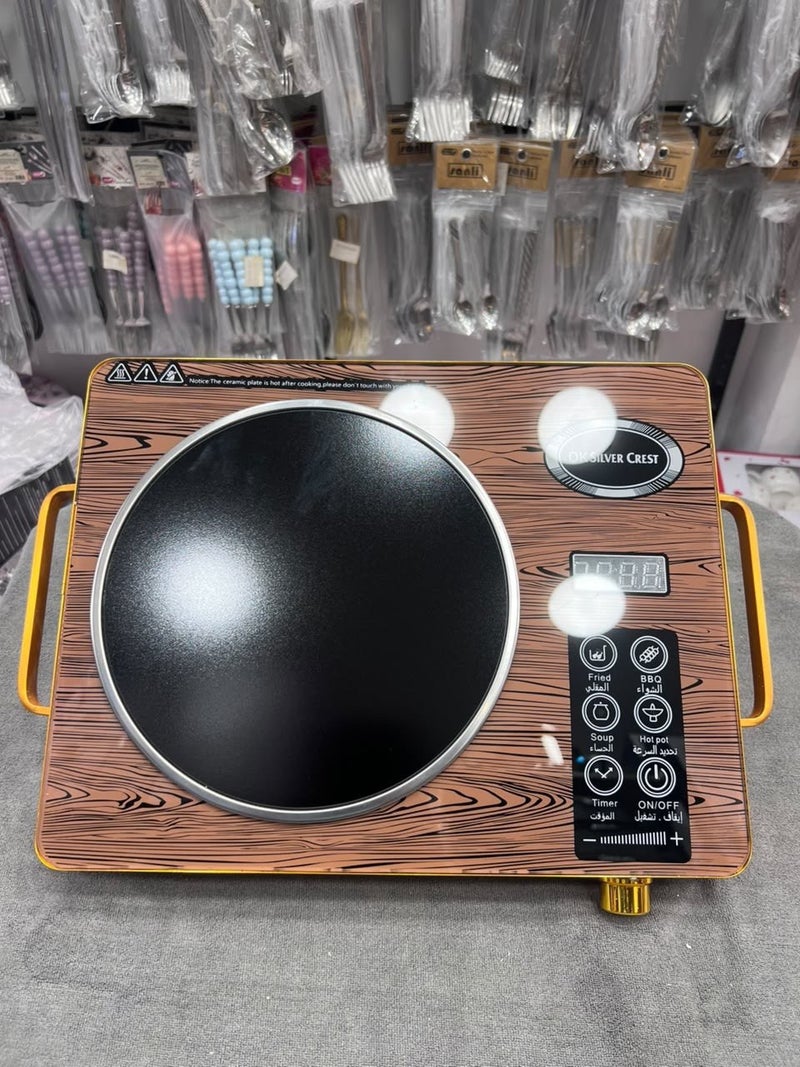 Premium Ceramic Electric Hot Plate with Unique Wooden Design and Digital Display - Image 1