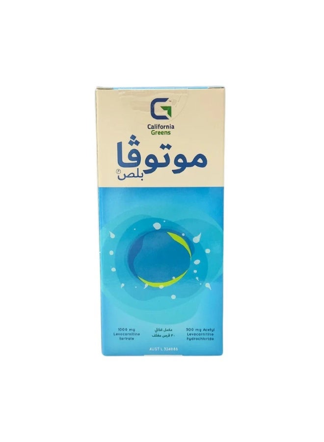Motova Plus 30 tablets