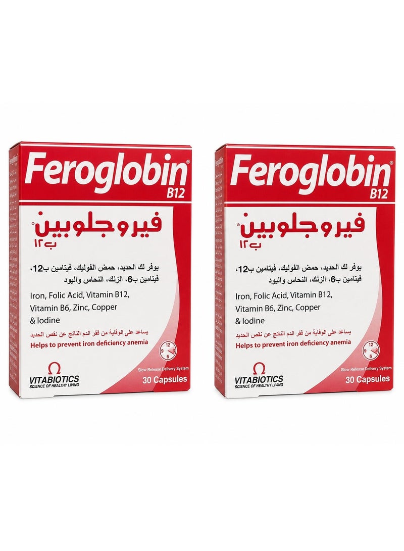 Feroglobin Original 30 Capsules 2 Pack - Image 1