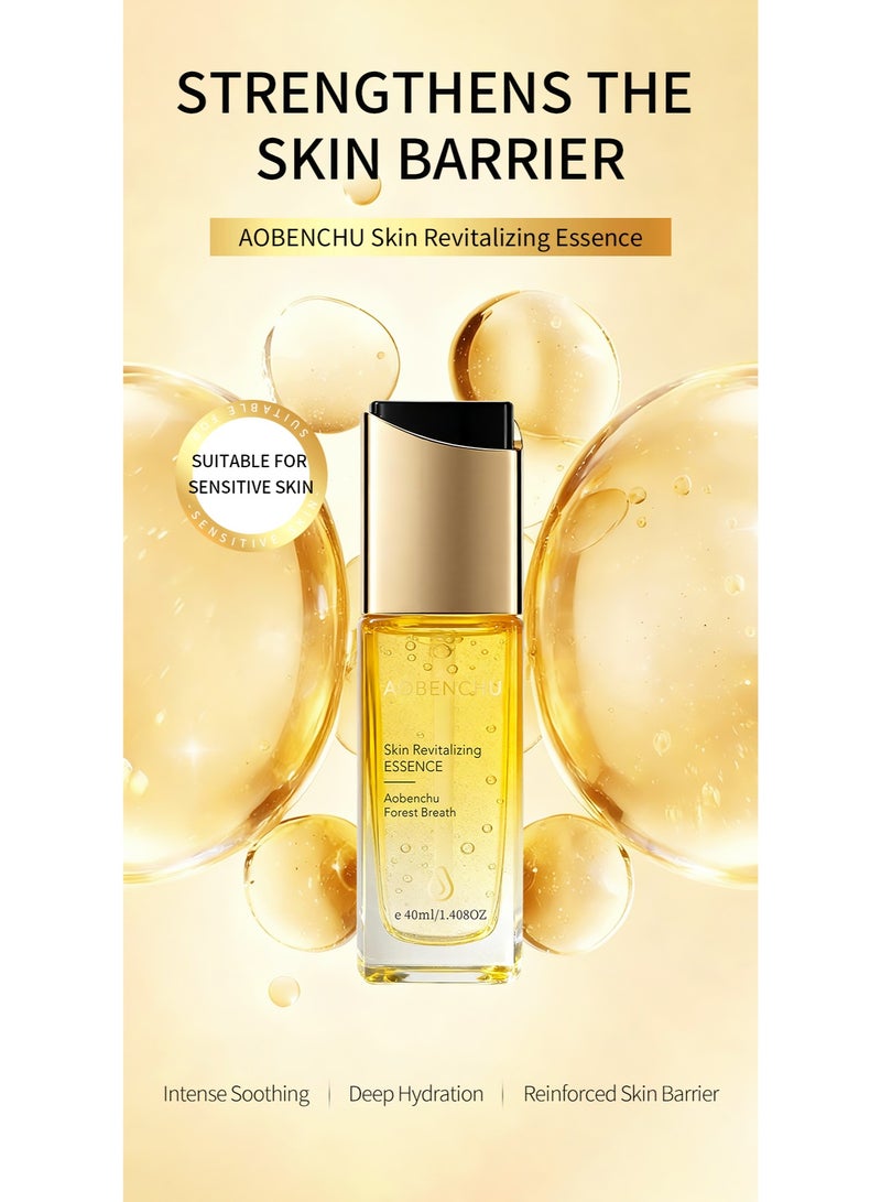 AOBENCHU Skin Revitalizing Essence - Image 1