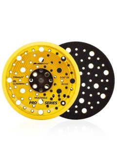 RHINOMOTIVE RHINOMOTIVE Multi hole Back Up Pad to maximize dust extraction 150MM  - Image 1