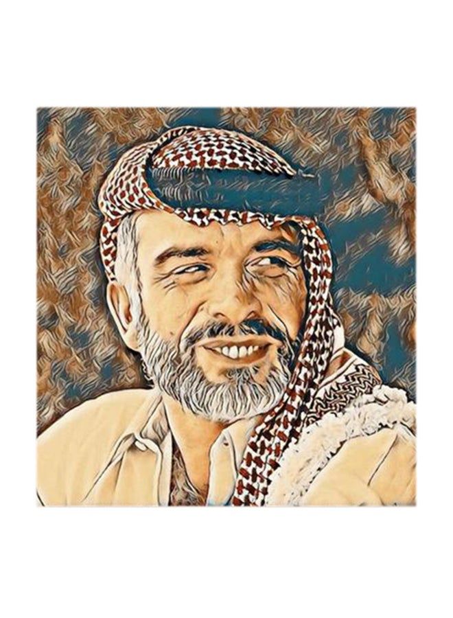 RYN فن الجدار من الملك حسين في الأردن MDF متعدد الألوان 30x30 سنتيمتر - Image 1