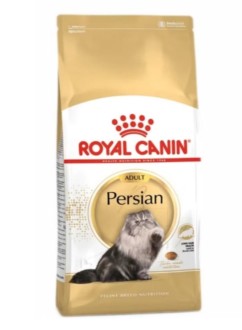 ROYAL CANIN Feline Breed Nutrition Persian Adult 2kg