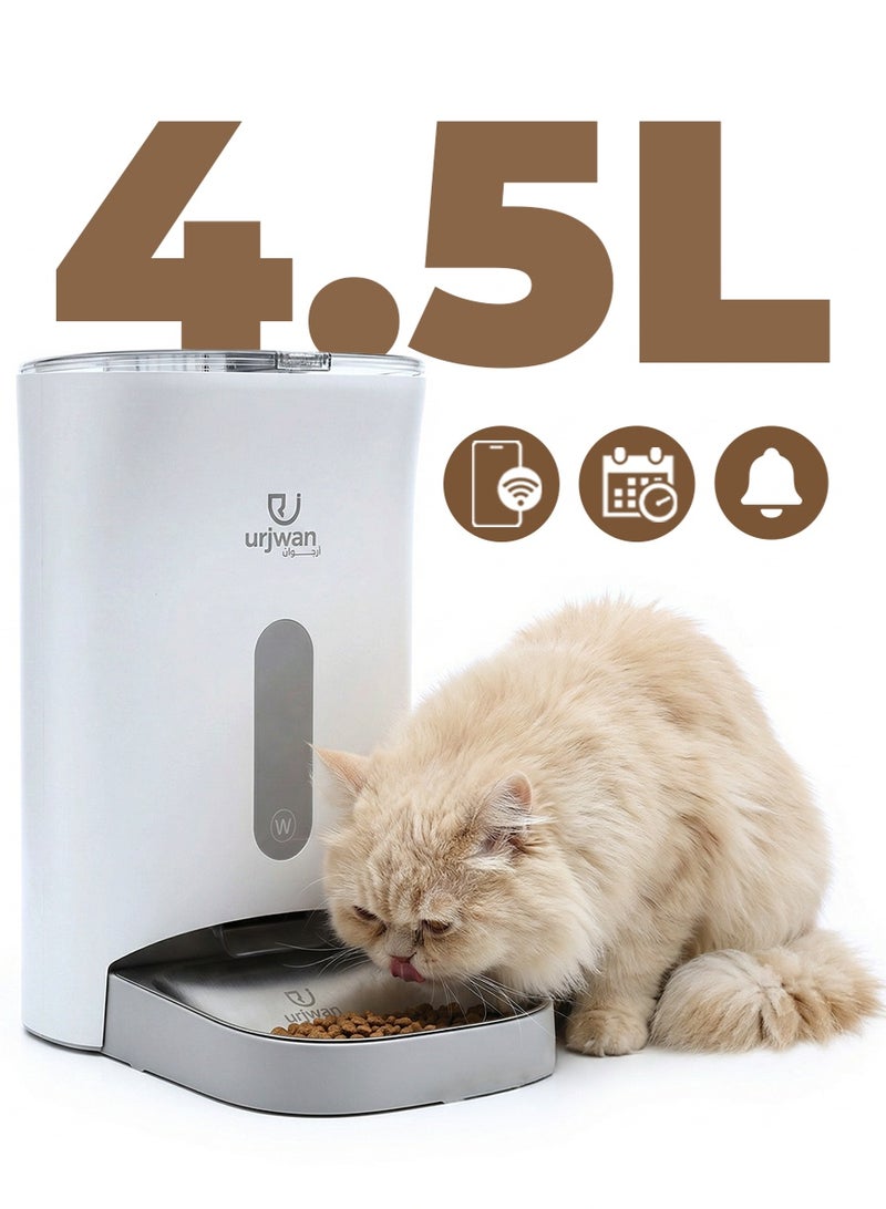 Urjwan Smart Pet Feeder with App Control Large Capacity Voice Recording Dual Power for Cats and Pets - Image 1