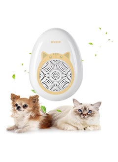 Cat Litter Deodorizer, Litter Box Odor Eliminator Machine, Ultra Quiet Smart Sensor, Rechargeable Smell Remover Litter Tray Freshener, Reduce Odor for Pet Bed kitchen Bathroom