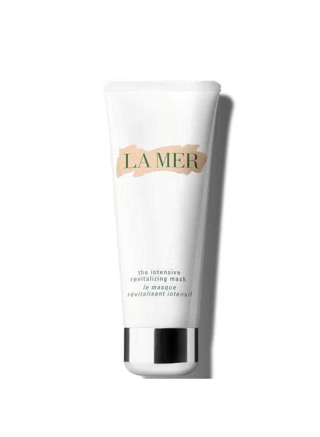 قناع لا مير المكثف المنعش 75 مل - Image 3