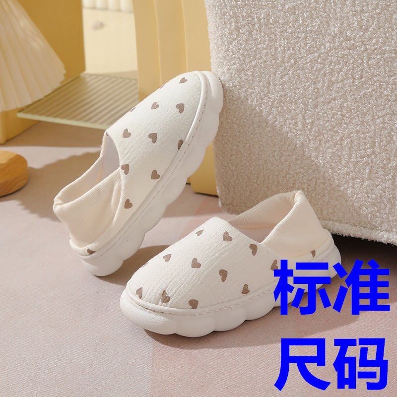 [Baby'S Trip] Confinement Shoes Pregnant Women'S Shoes Postpartum Bag Heel Non-Slip Spring, Summer, Soft Bottom Indoor Home Shoes - Image 3