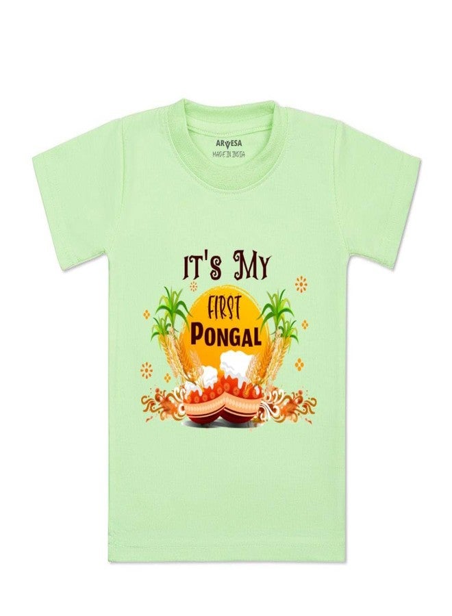 ARVESA My First Pongal TS-613 Pongal Baby Tshirt for Kids Boys & Girls Half Sleeves Round Neck Clothes Tshirt for Kids Boys 1 Months to 6 Years Dress - Image 1