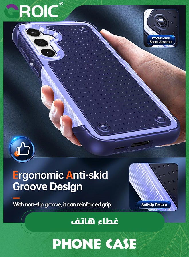 GROIC For Samsung Galaxy S24 Plus Case,Heavy Duty Drop Protection Phone Shell,Shockproof Protective Phone Cover for Samsung Galaxy S24 Plus 6.6'' - Image 4