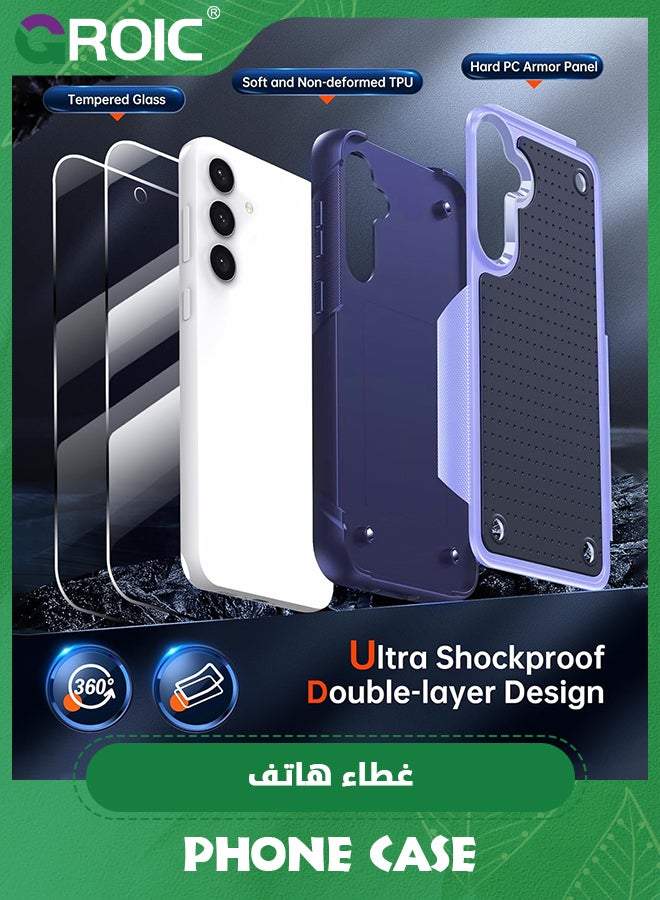 GROIC For Samsung Galaxy S24 Plus Case,Heavy Duty Drop Protection Phone Shell,Shockproof Protective Phone Cover for Samsung Galaxy S24 Plus 6.6'' - Image 3