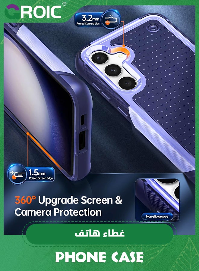 GROIC For Samsung Galaxy S24 Plus Case,Heavy Duty Drop Protection Phone Shell,Shockproof Protective Phone Cover for Samsung Galaxy S24 Plus 6.6'' - Image 5
