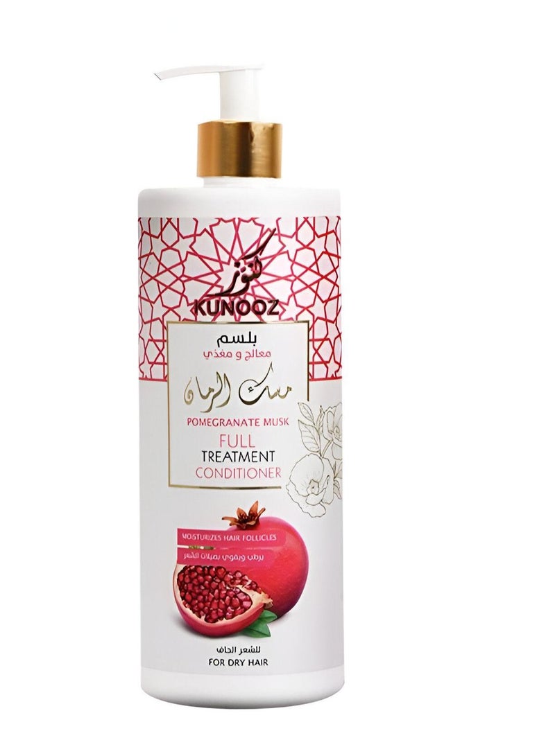 KUNOOZ Kunooz Nourishing and Moisturizing Balm with Pomegranate Musk 750ml