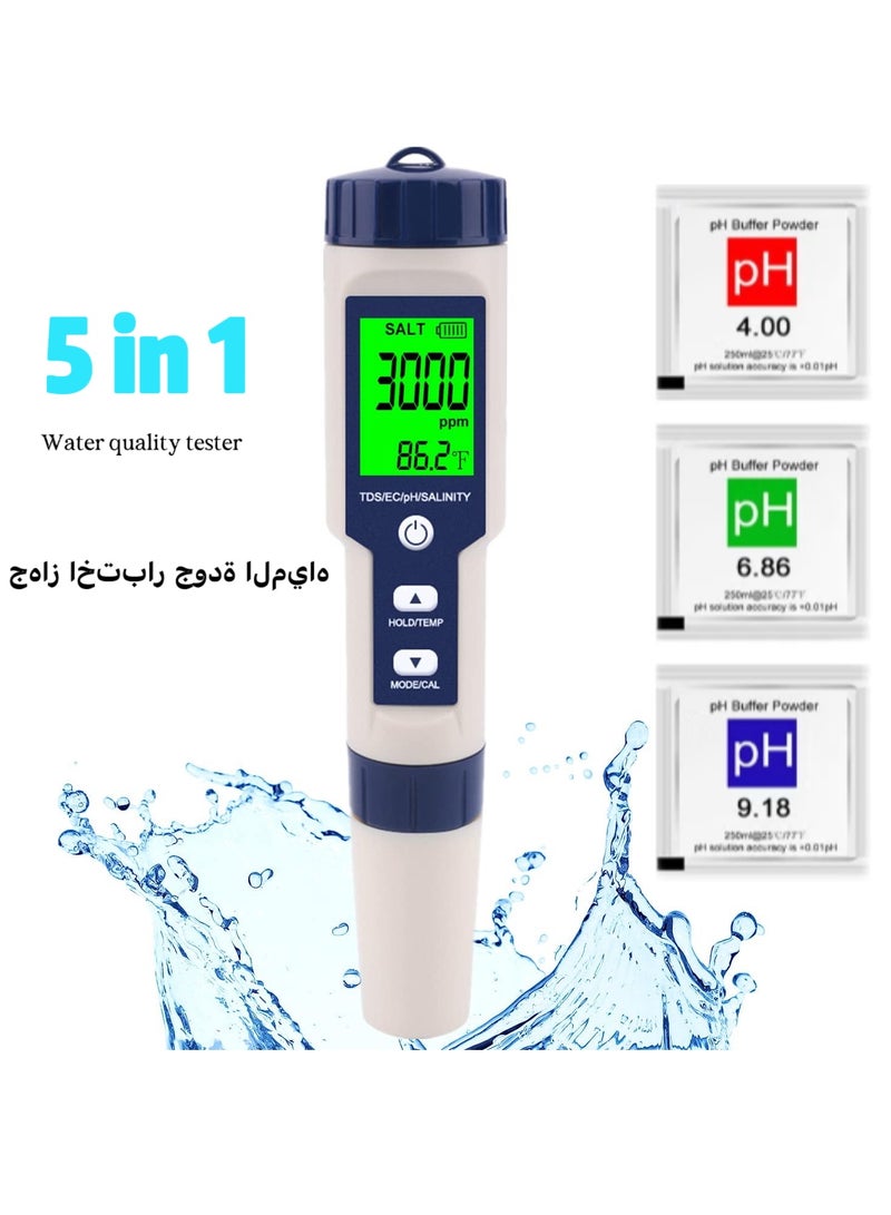 5 in 1 Electronic Household Meter, pH, TDS, EC, Salinity and Temperature Tester for Water Quality, with LCD Display, for Drinking Water, Aquarium, Swimming Pool - Image 1