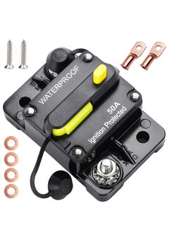 KASTWAVE 50 AMP Car Inline Circuit DC Breaker 12V,12V-48V 50A Car Audio Inline Circuit Breaker Fuse Holder with Manual Reset, Auto Circuit Breaker Fuse Holder for Car Audio Solar Inverter System Protection  - Image 1