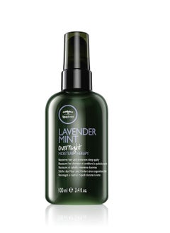 Tea Tree Lavender Mint Overnight Moisture Therapy, Leave-In Treatment, Restores Hair + Enhances Sleep Quality, For Coarse, Curly + Dry Hair, 3.4 fl. oz. - pzsku/Z873423BABA3D7E783B51Z/45/_/1738983634/12661a13-63f7-4481-ac51-6b6e96d6ff58