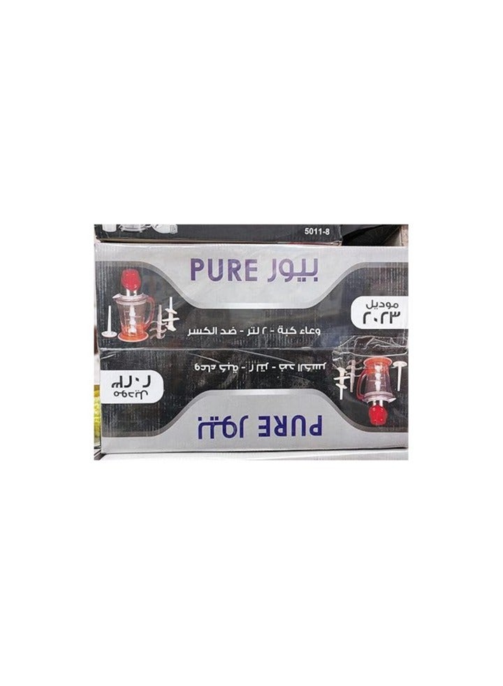 بيور كبه و قطاعه لحوم وخضروات بيور PURE مع قشاره ثوم 2 لتر 800 وات - Image 2