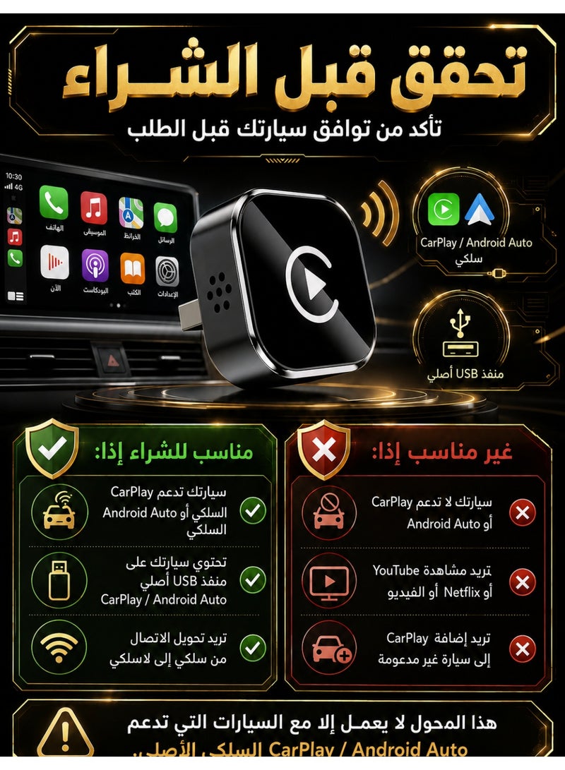 TUNKE 2-in-1 Wireless CarPlay & Android Auto Adapter for Cars with Factory Wired CarPlay/Android Auto, Bluetooth 5.0 + 5GHz WiFi, Plug & Play USB Dongle, Black - Image 2
