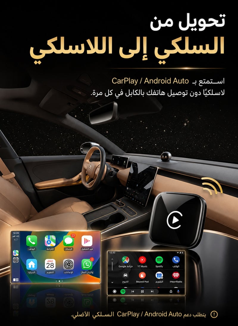 TUNKE 2-in-1 Wireless CarPlay & Android Auto Adapter for Cars with Factory Wired CarPlay/Android Auto, Bluetooth 5.0 + 5GHz WiFi, Plug & Play USB Dongle, Black - Image 4