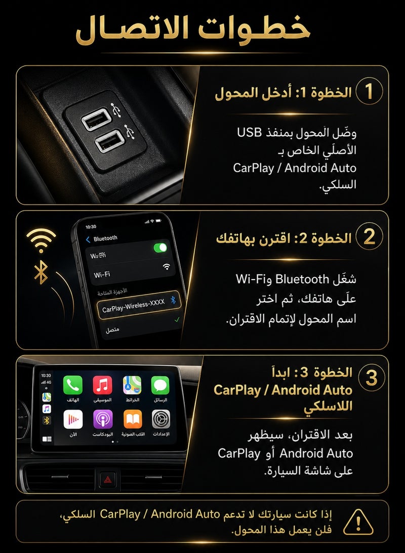 TUNKE 2-in-1 Wireless CarPlay & Android Auto Adapter for Cars with Factory Wired CarPlay/Android Auto, Bluetooth 5.0 + 5GHz WiFi, Plug & Play USB Dongle, Black - Image 3