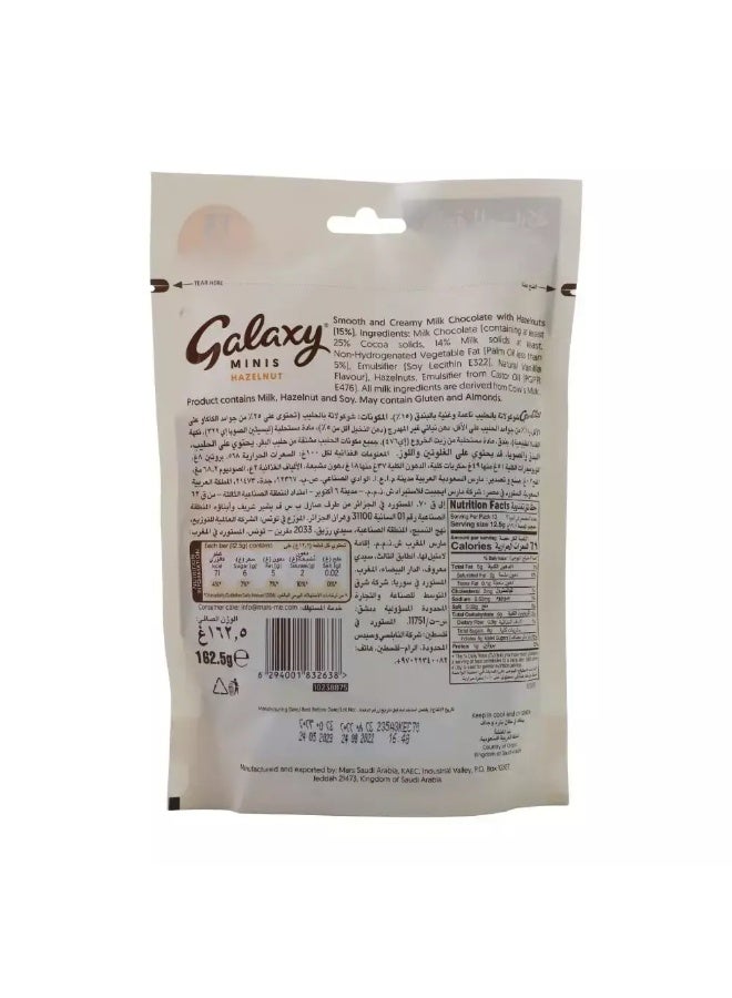 Galaxy Minis Hazelnut, Mini Chocolate Bars 13 Bars - 162.5g - Image 2