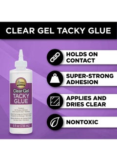 Gel Glue 8 Ounce Clear - pzsku/Z87359FB391709E81B180Z/45/_/1724481034/c7c87c48-e605-44e5-91e7-00c6e5766ffc