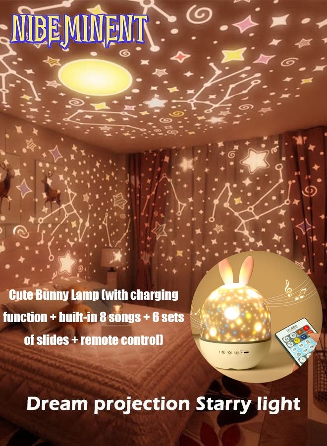 NIBEMINENT جهاز عرض النجوم ضوء الليل للأطفال، جهاز عرض ضوء الليل للأطفال مع جهاز تحكم عن بعد مؤقت تلقائي قابل للتعتيم لتزيين غرفة النوم ضوء الليل القابل لإعادة الشحن للأطفال الأولاد والبنات هدية للرضع ضوء غرفة الأطفال ضوء الليل للأطفال - Image 1